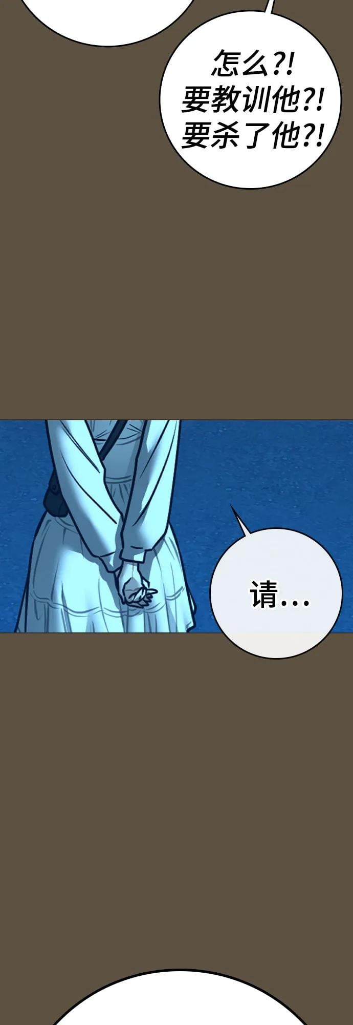 第 95 页