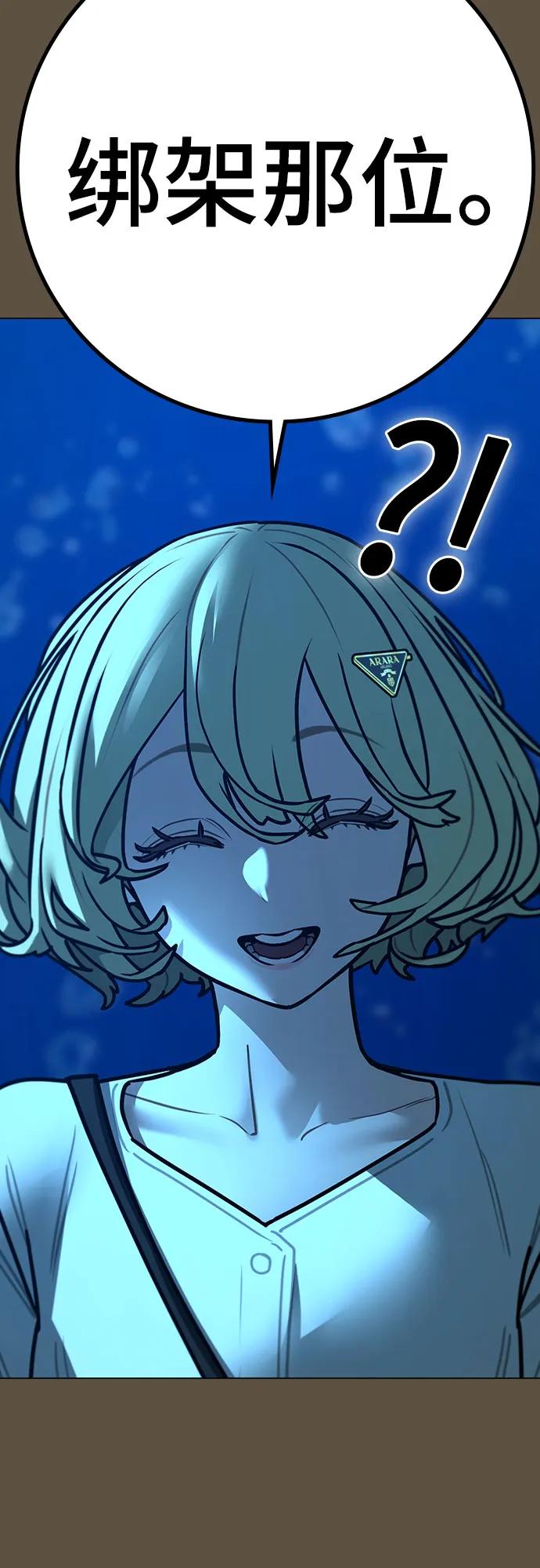 第 96 页