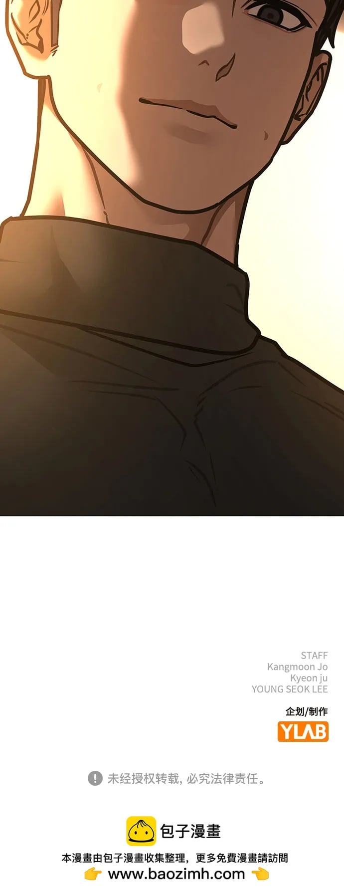 第 103 页