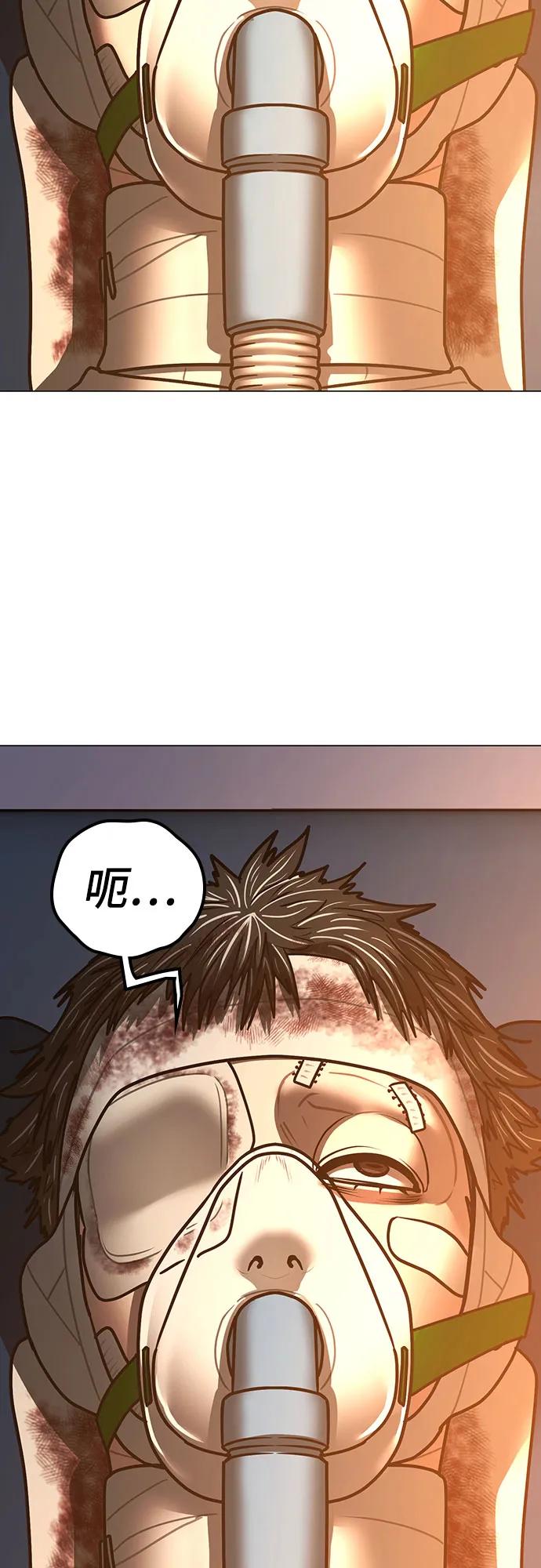 第 96 页