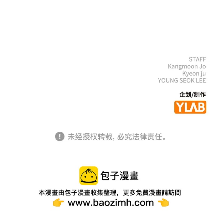 第 101 页