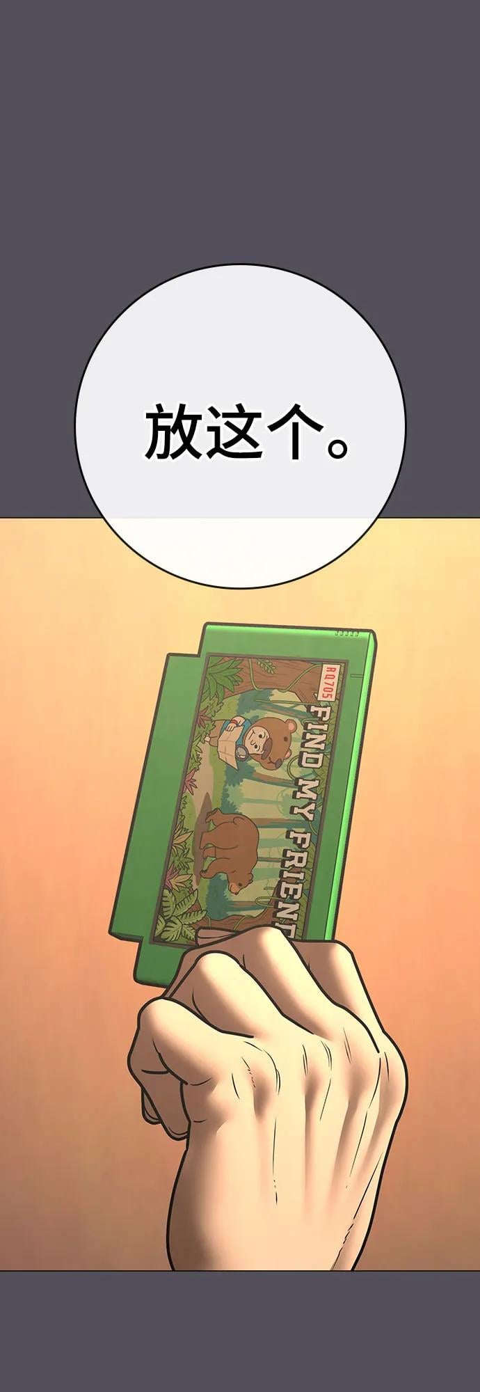 第 56 页