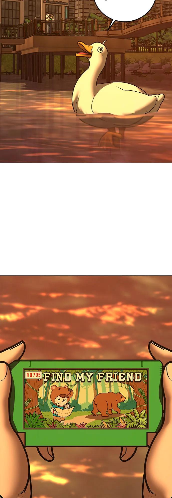 第 87 页