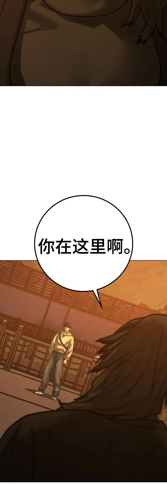 第 94 页