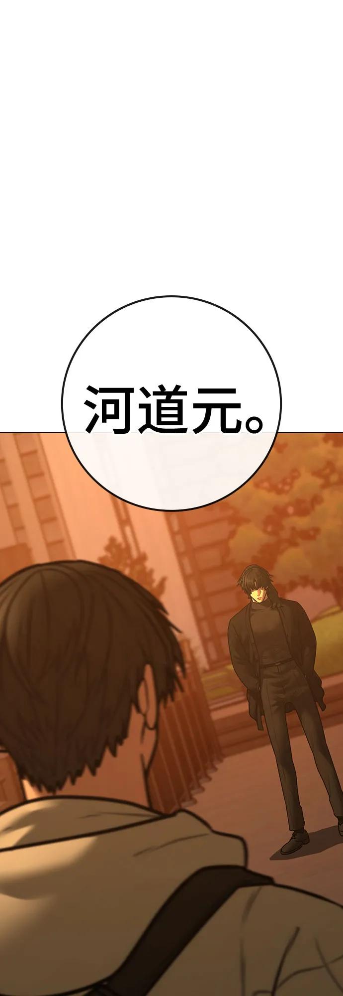 第 95 页