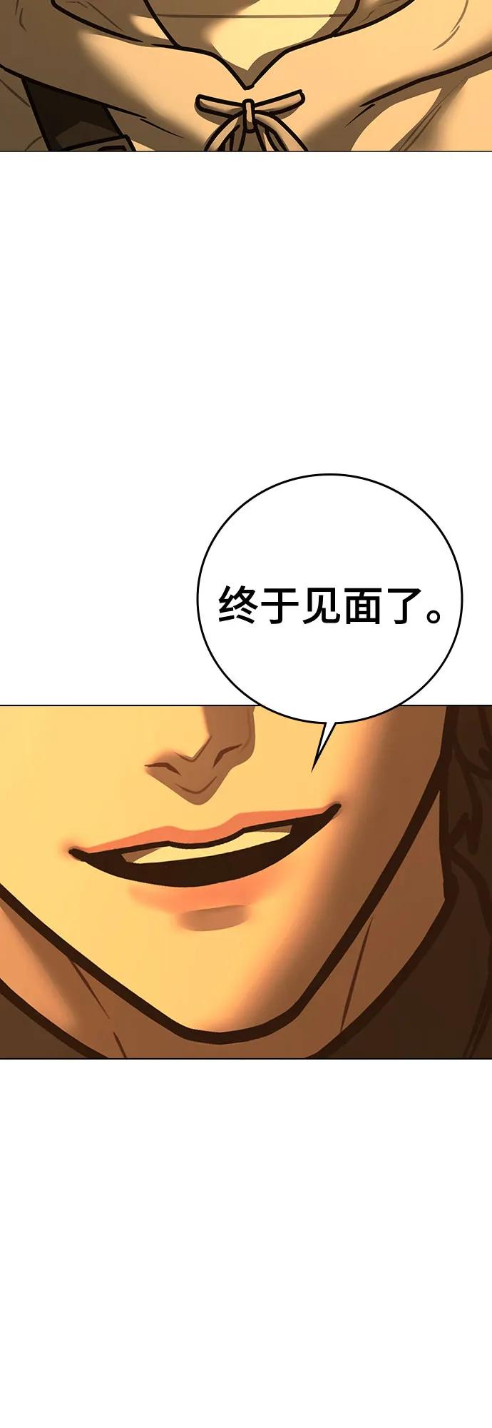 第 99 页