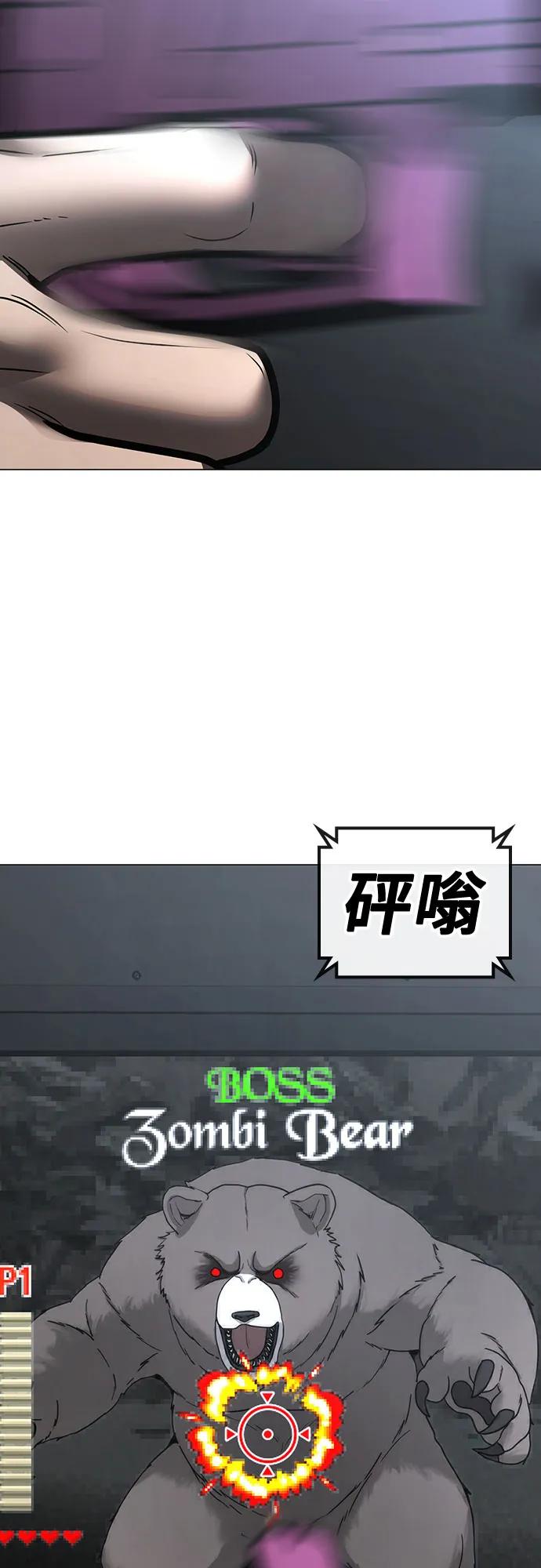 第 49 页