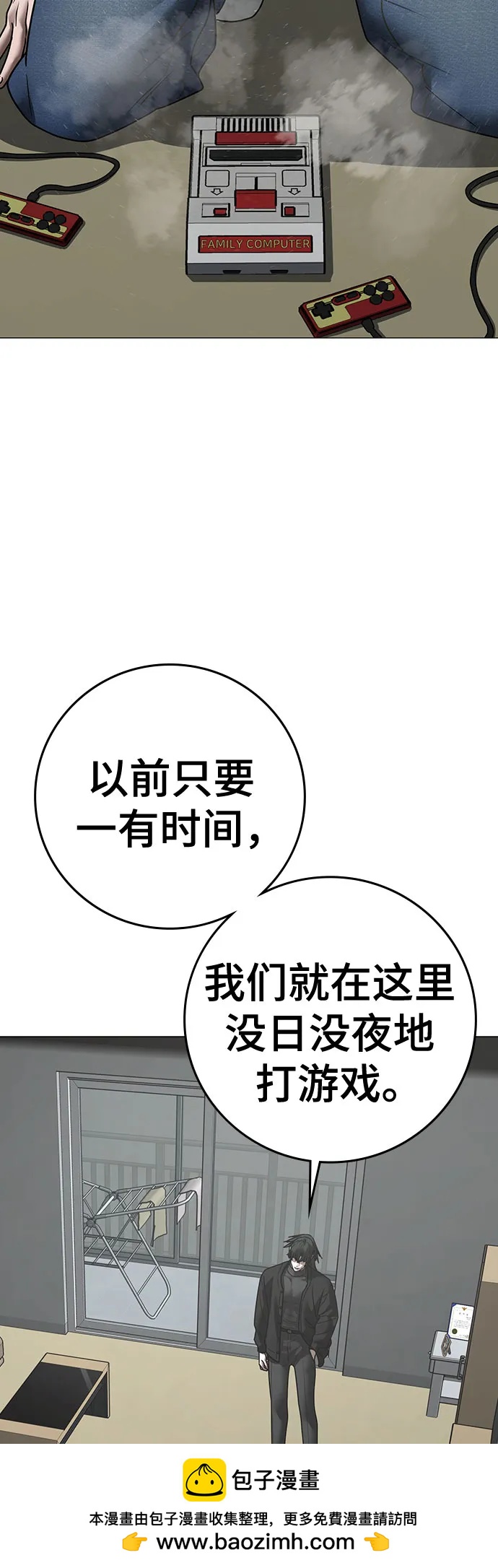 第 69 页