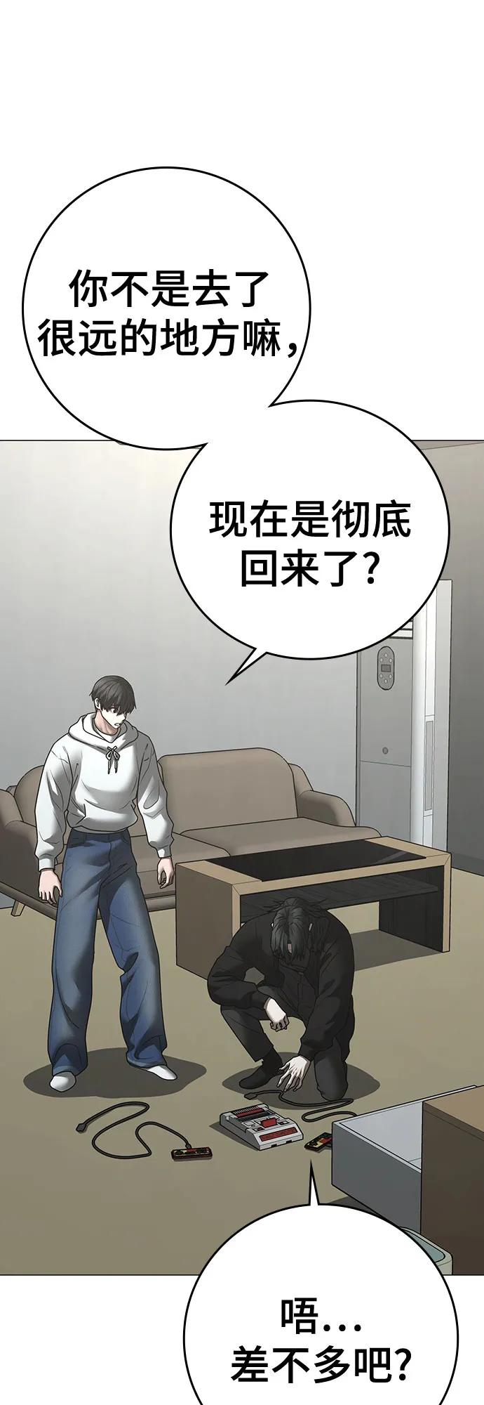 第 72 页