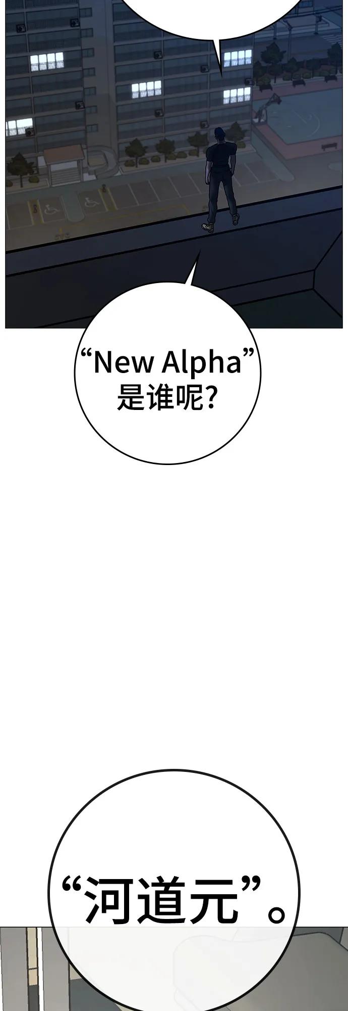 第 91 页