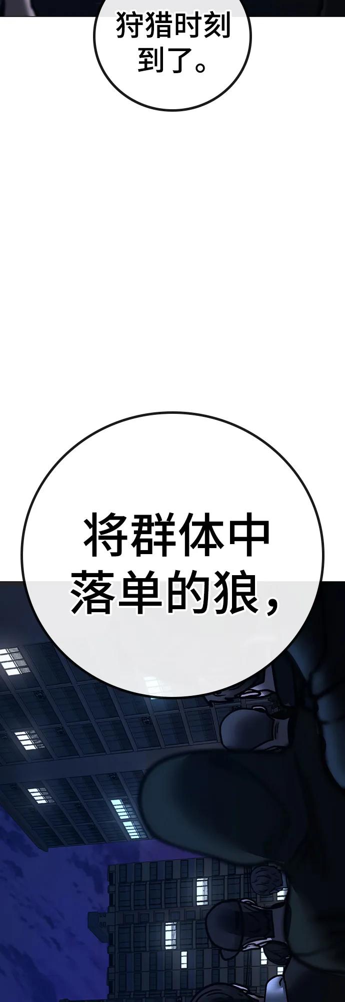 第 95 页