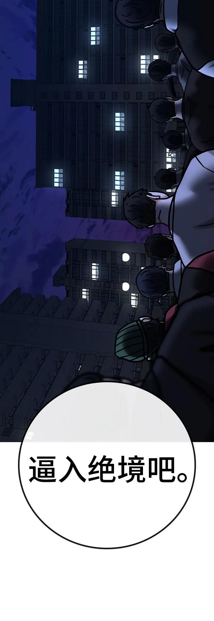 第 96 页