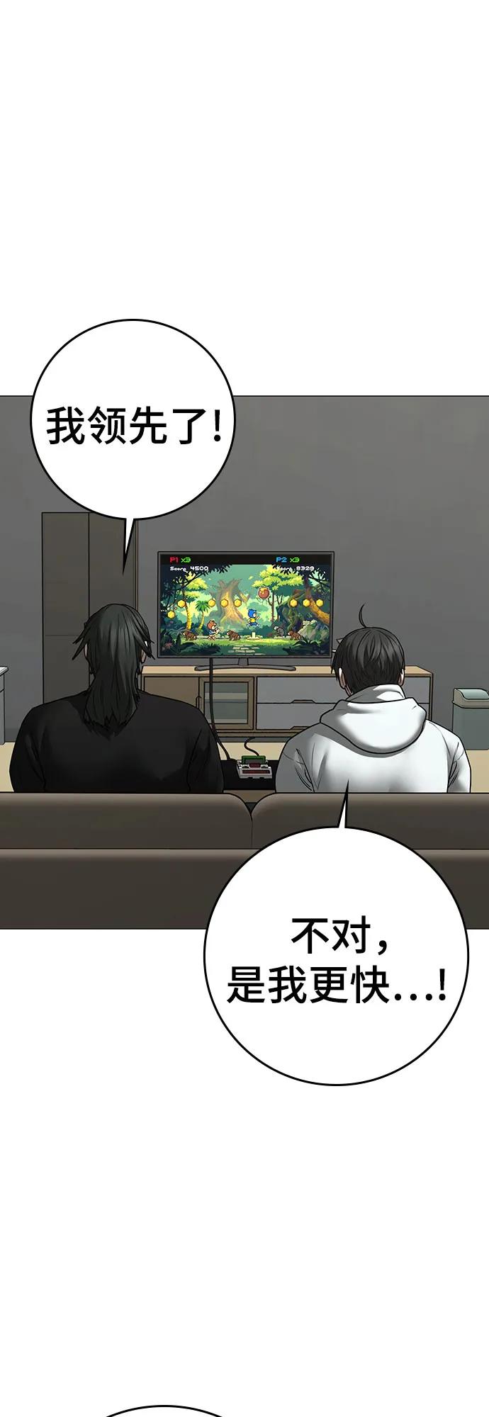 第 55 页
