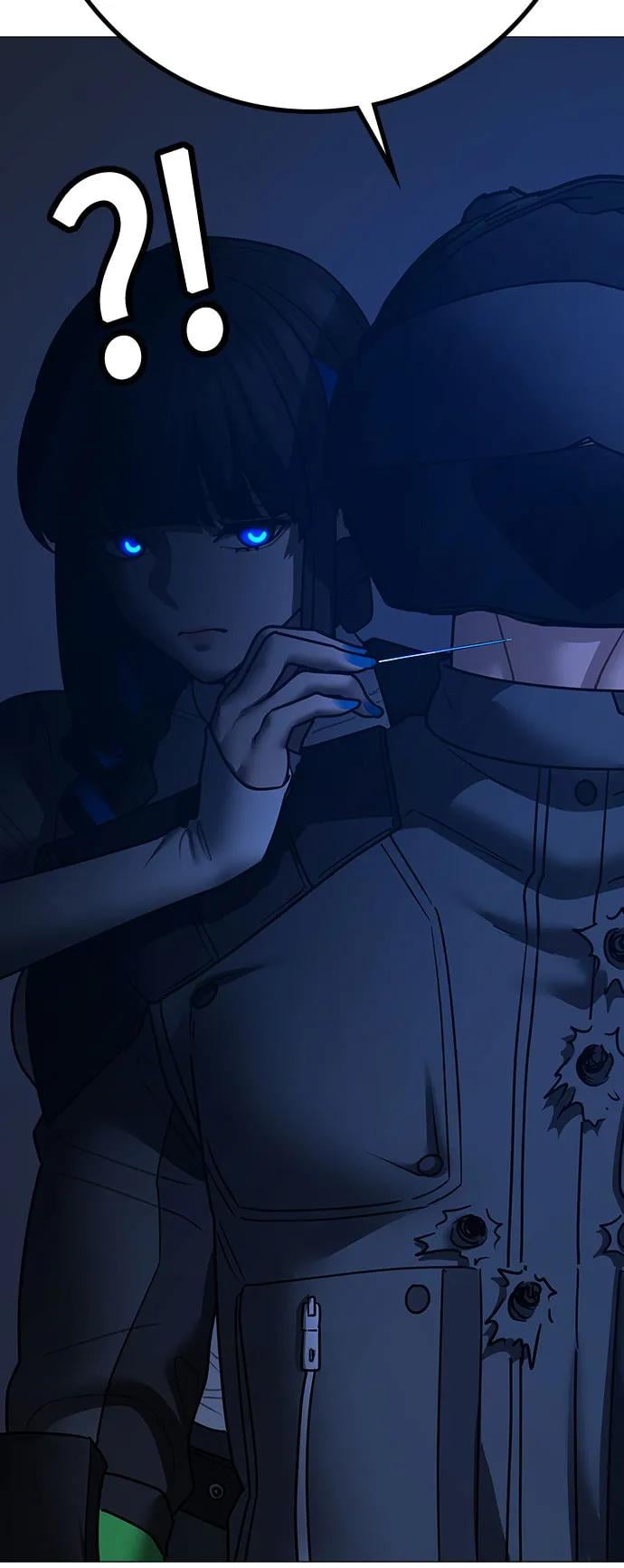 第 73 页