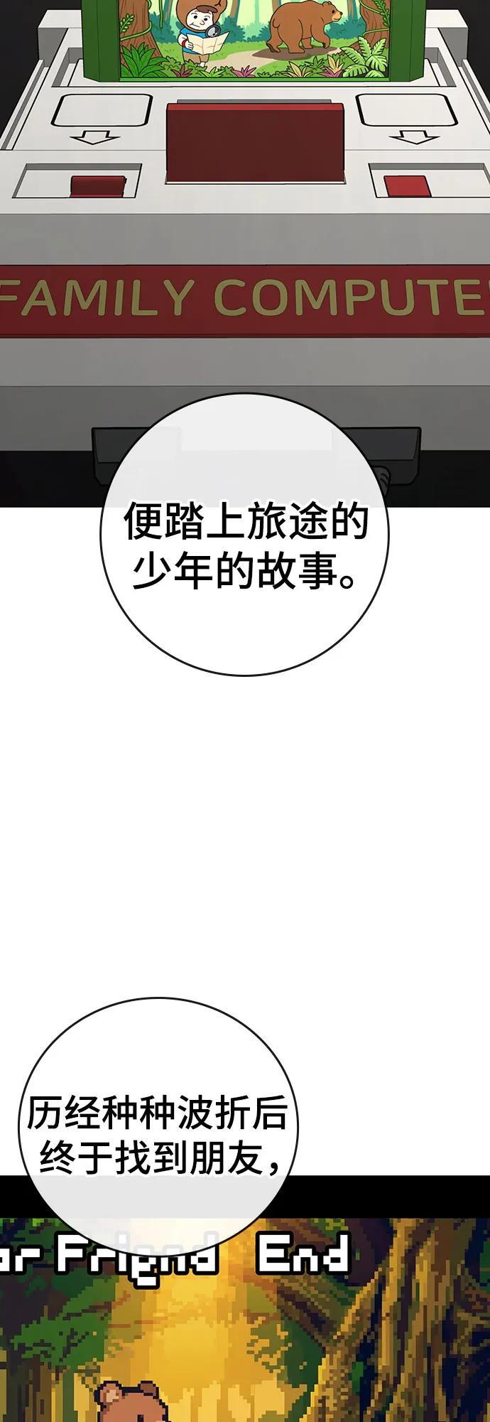 第 83 页