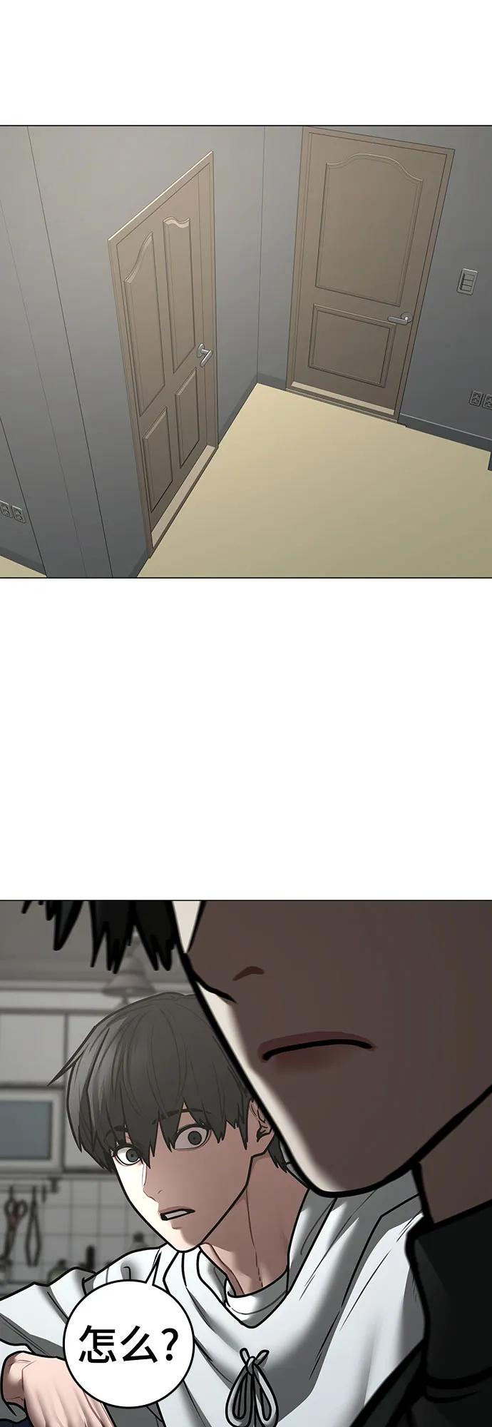第 91 页
