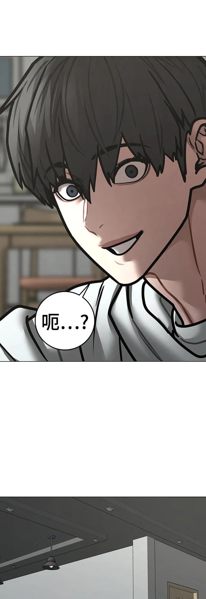 第 94 页
