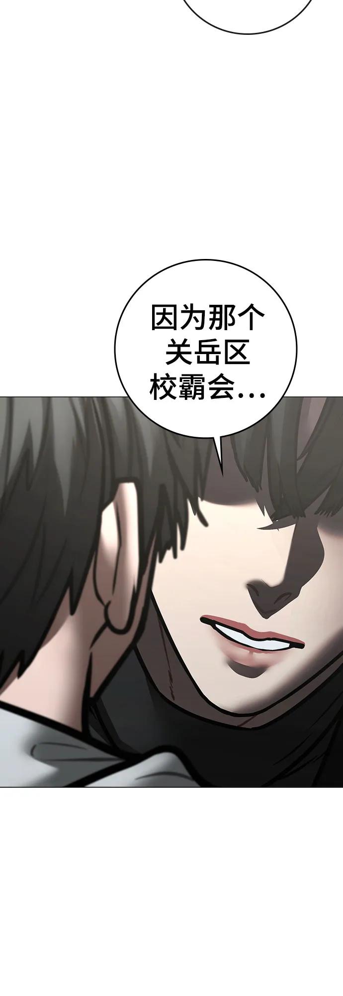 第 96 页