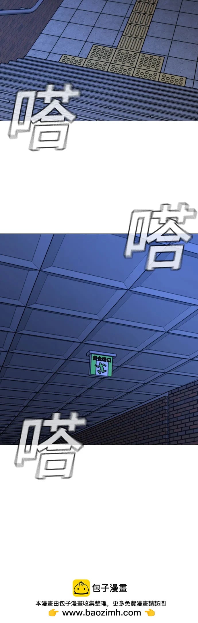 第 50 页