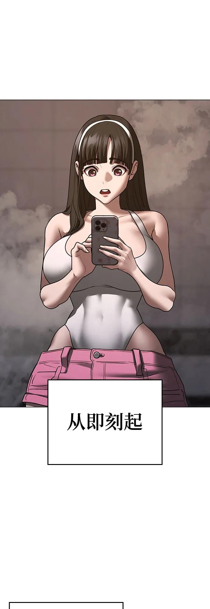第 63 页