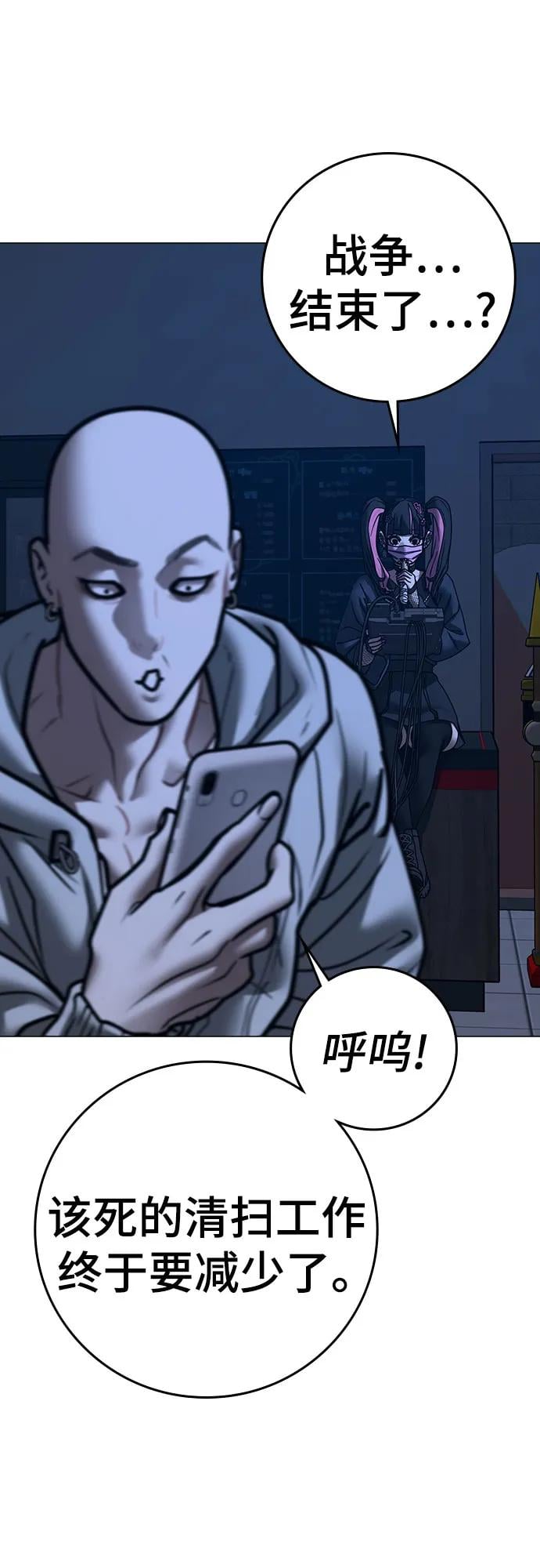 第 66 页