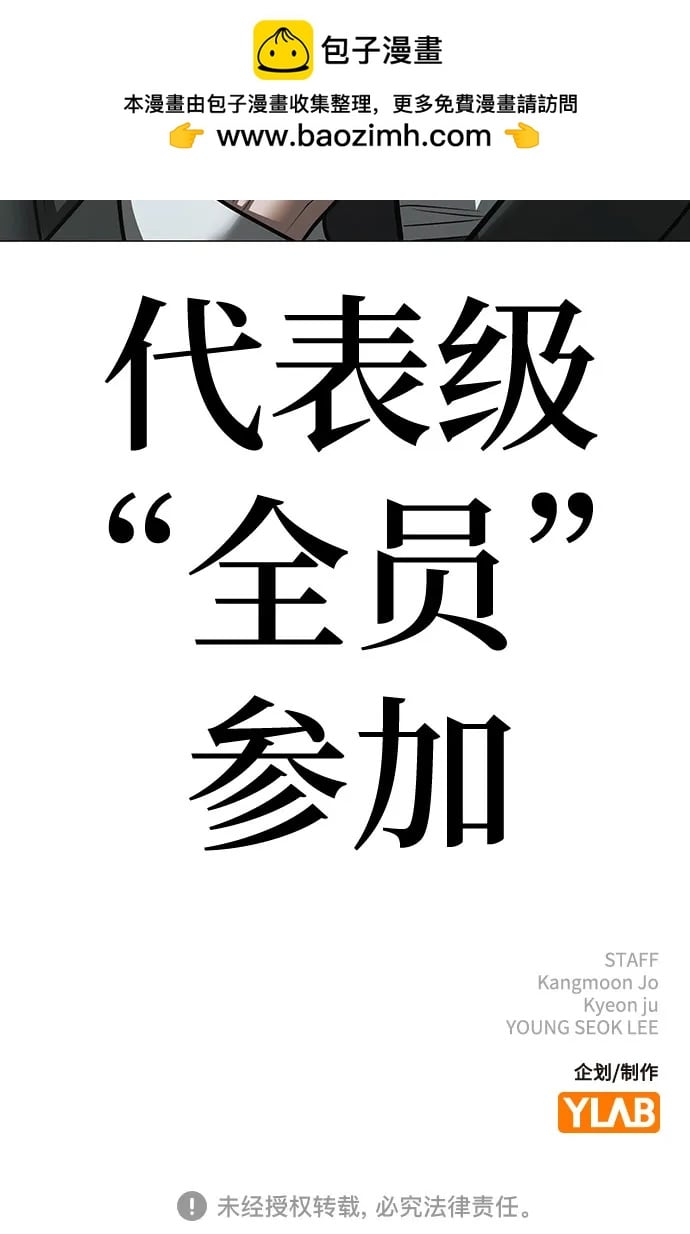 第 92 页
