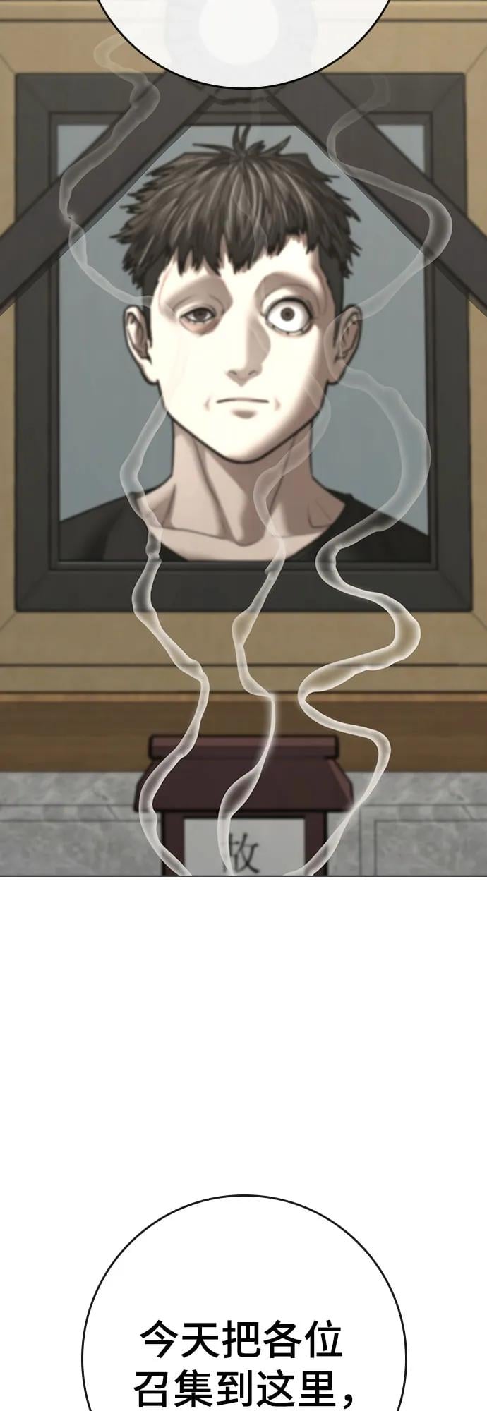 第 101 页