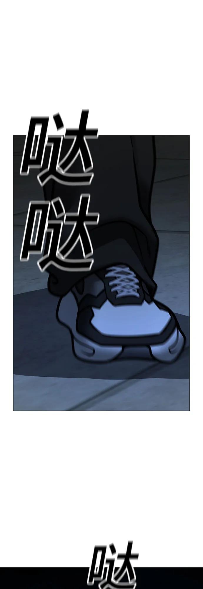 第 104 页