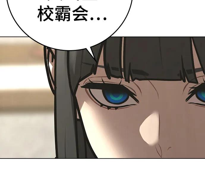 第 106 页