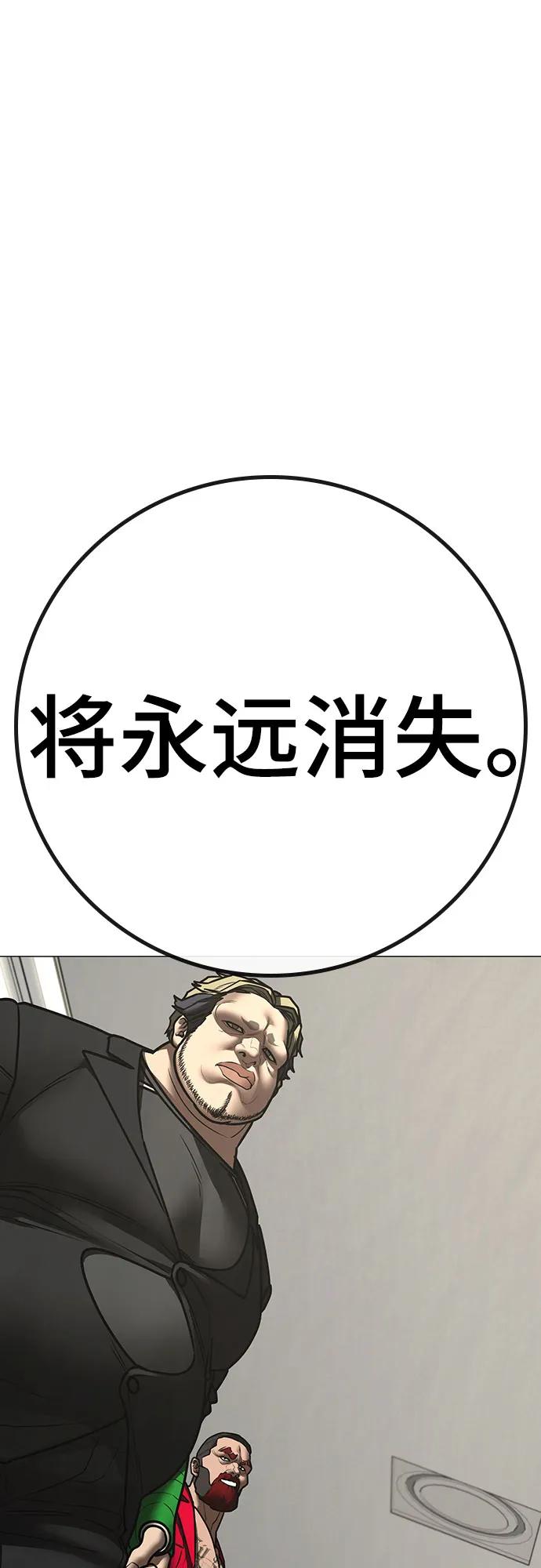 第 107 页