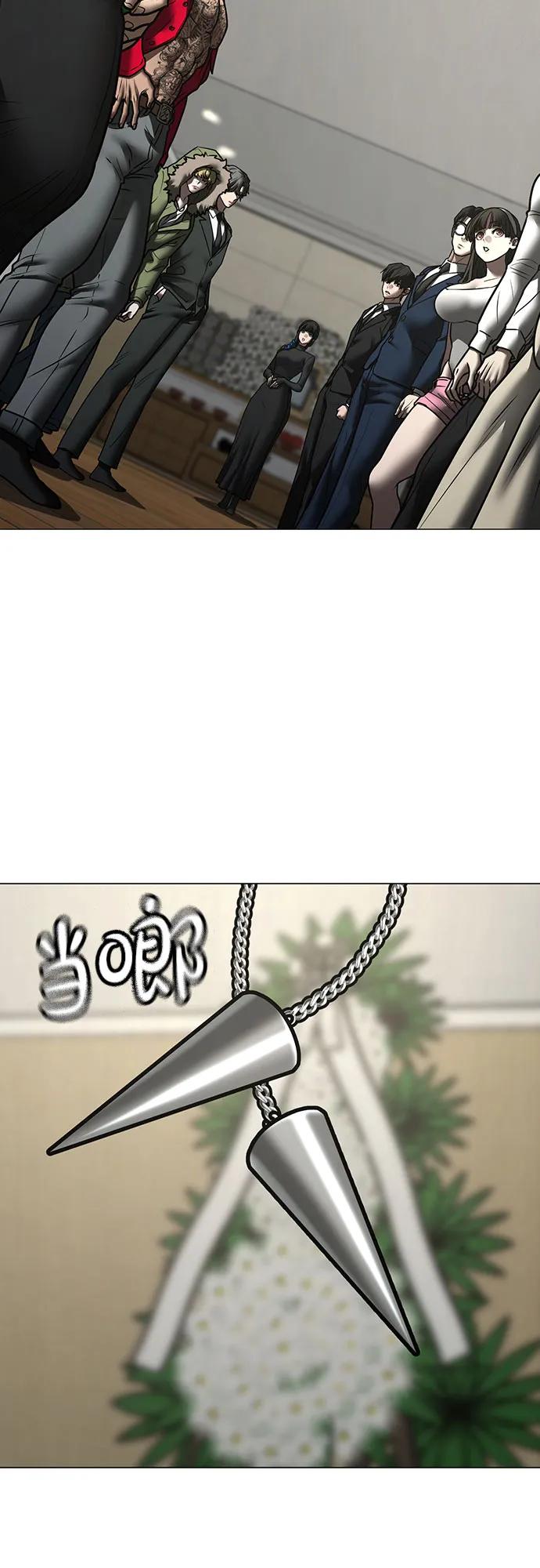 第 108 页