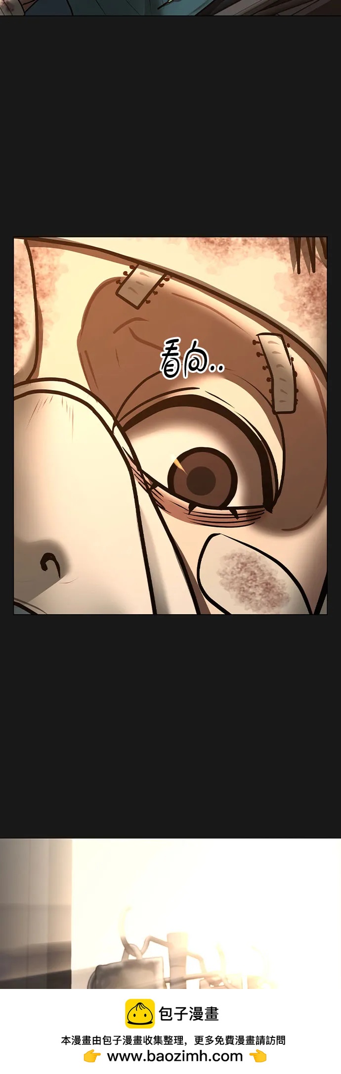 第 93 页
