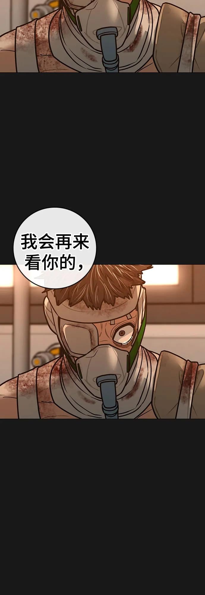 第 95 页
