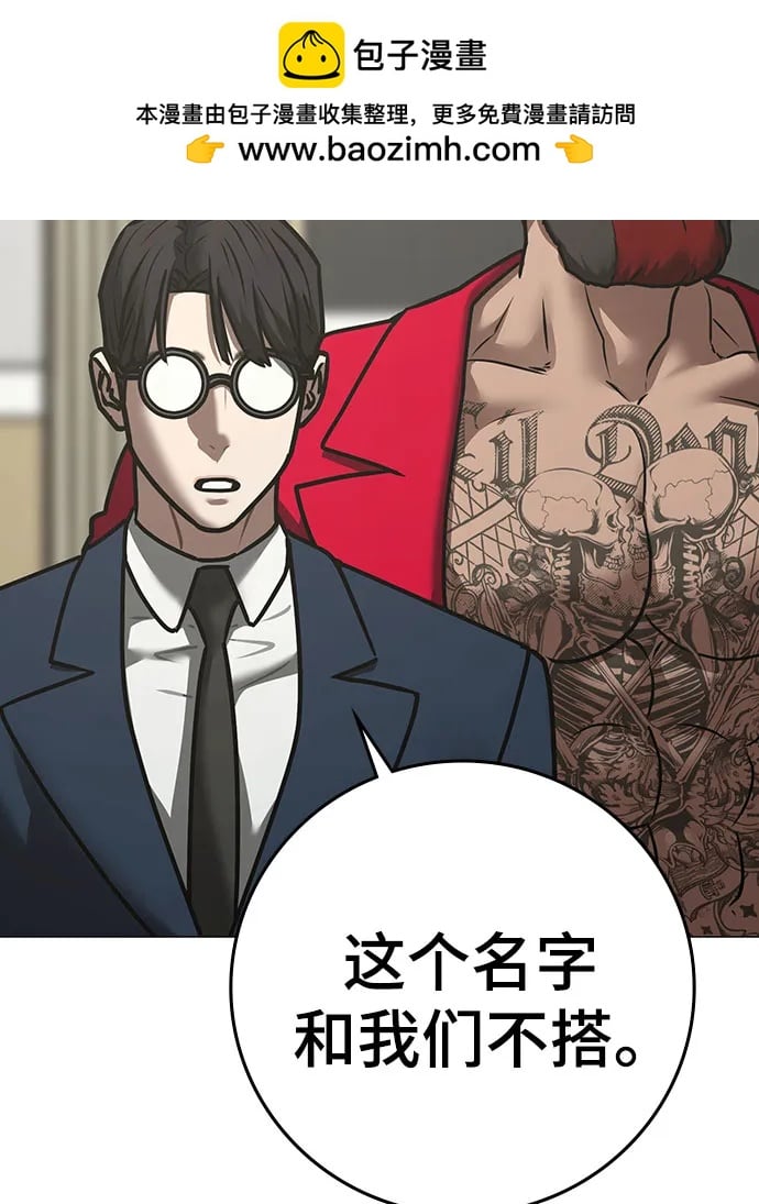 第 100 页