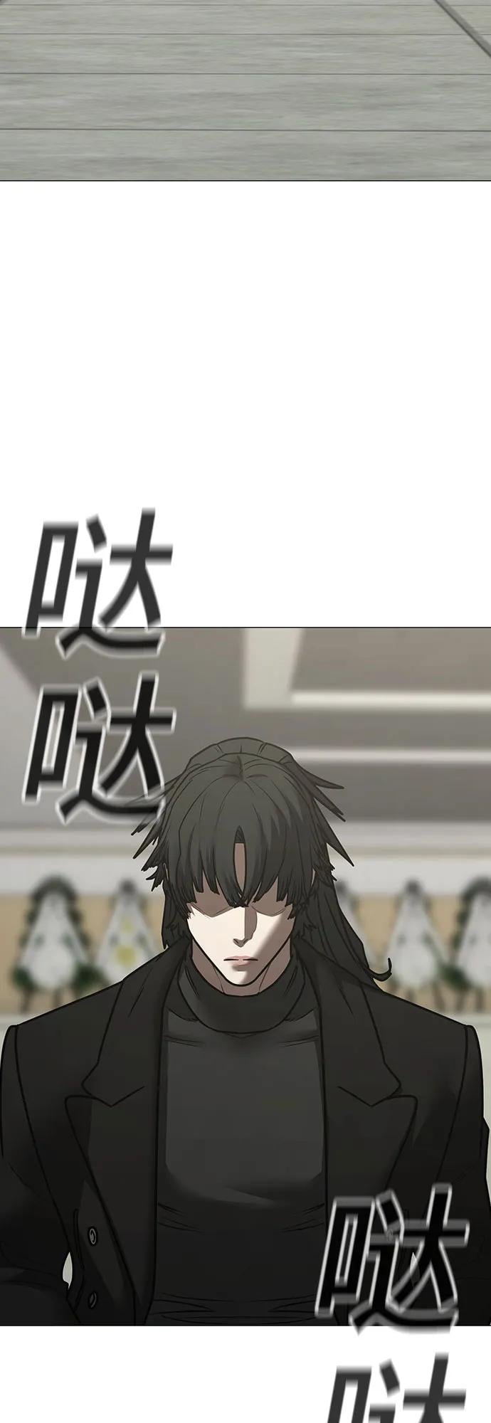 第 104 页