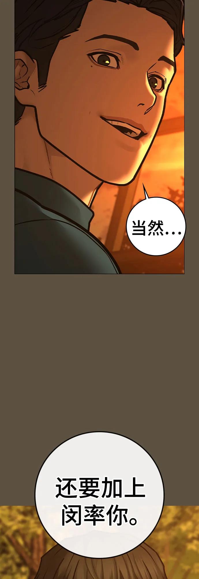 第 106 页