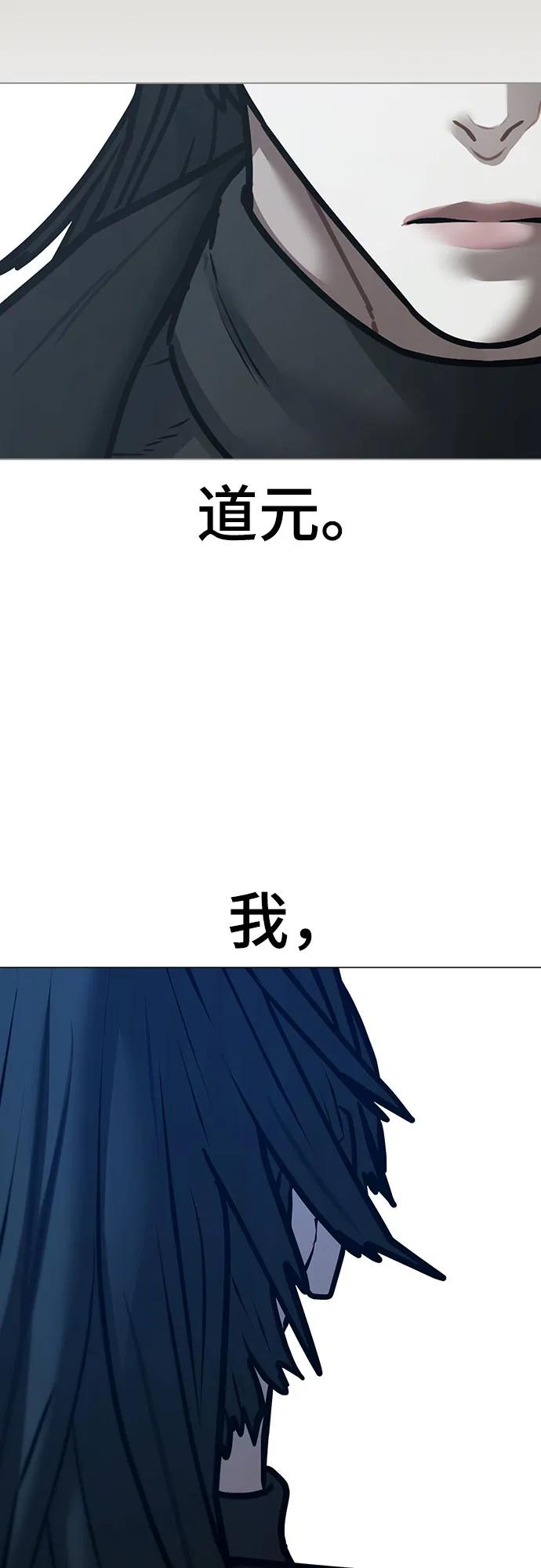 第 114 页