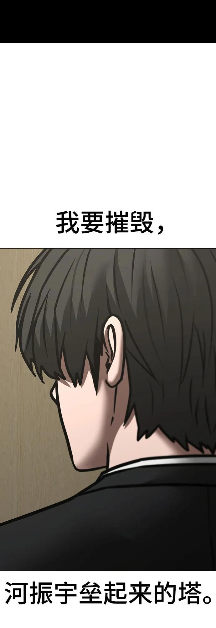 第 117 页