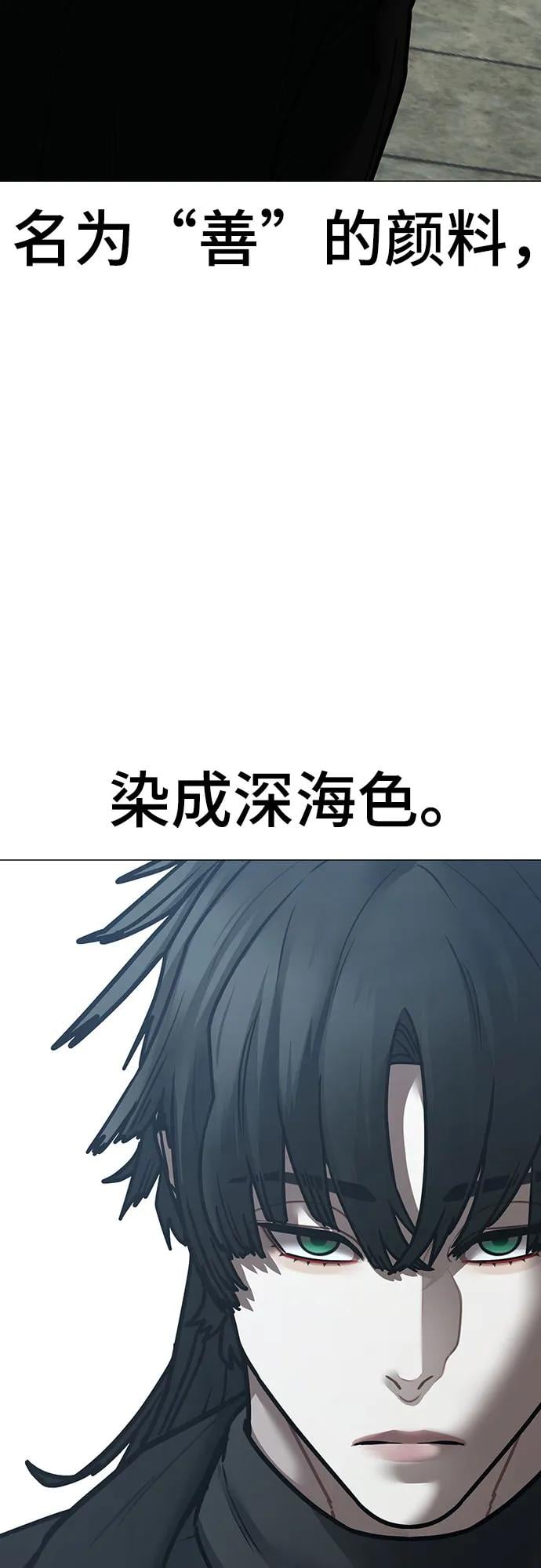第 120 页