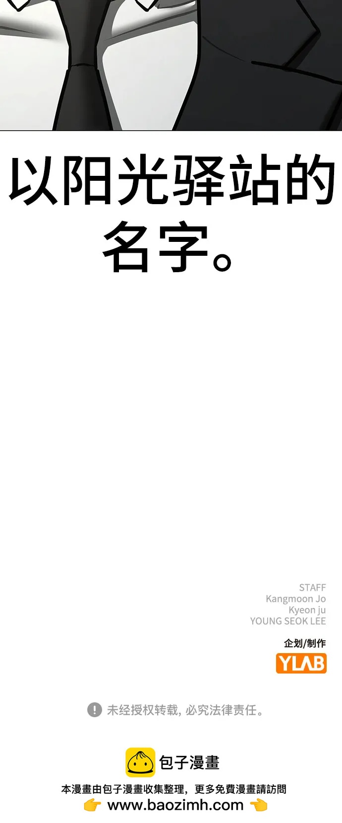 第 122 页
