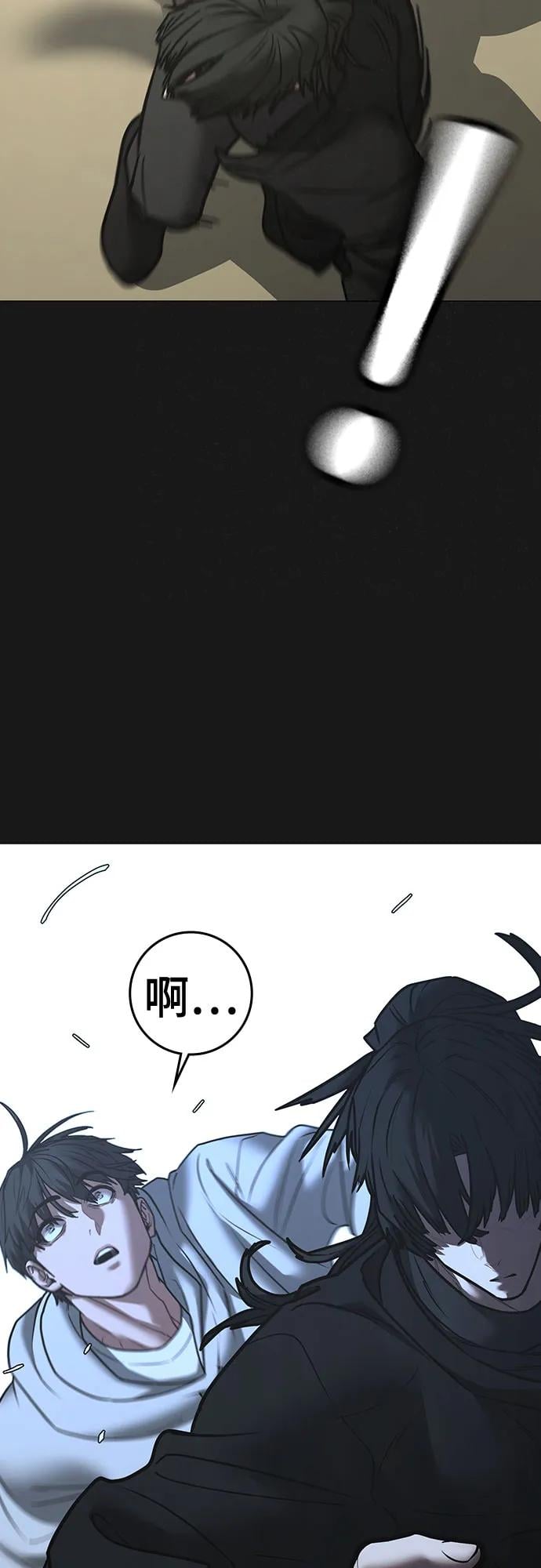 第 83 页