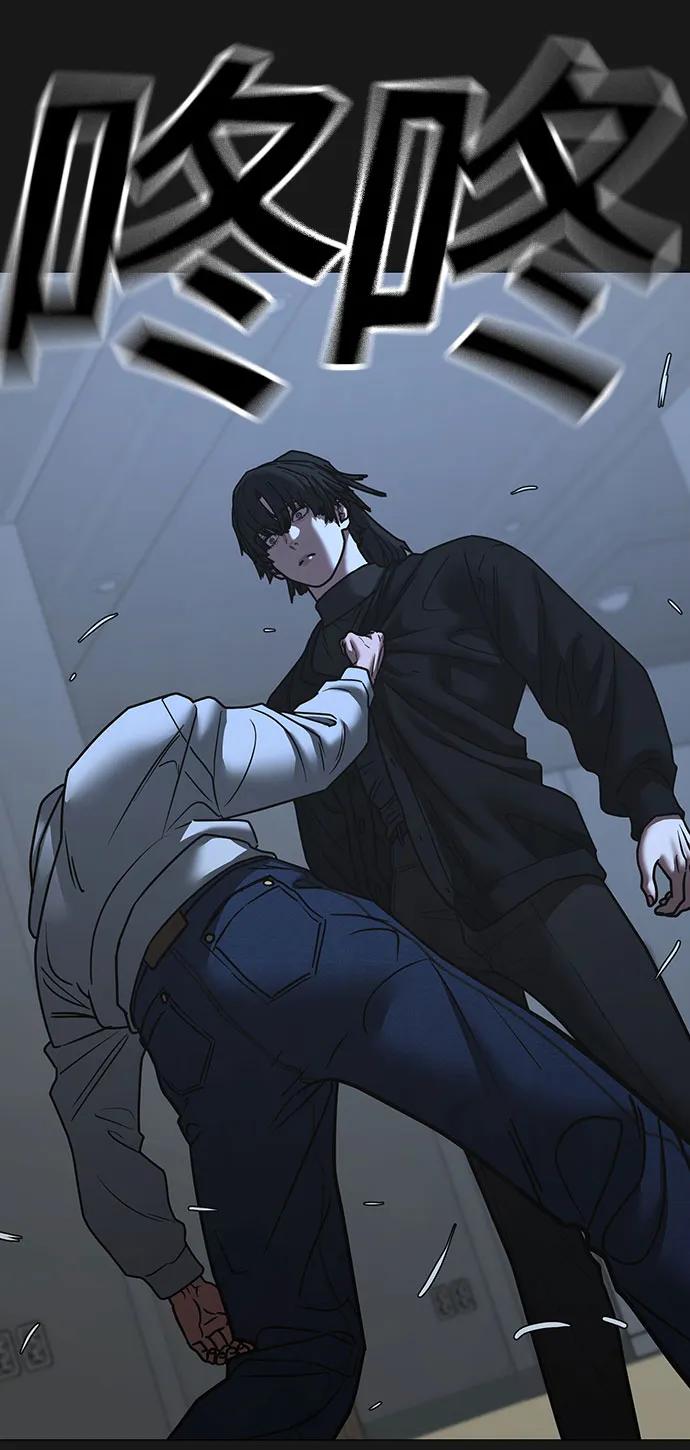 第 86 页