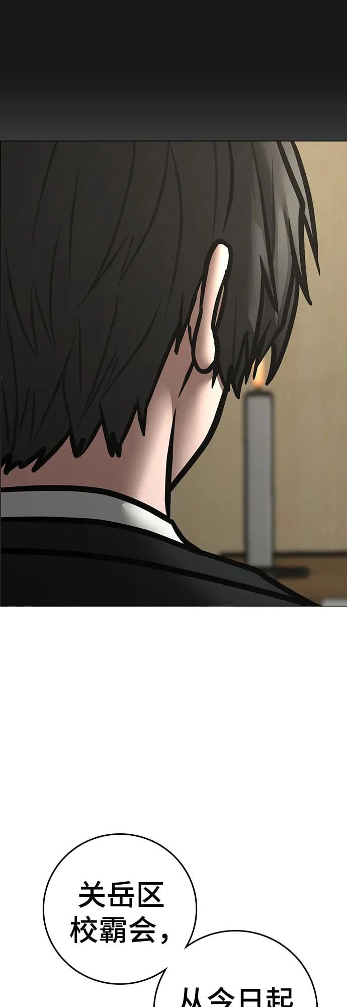 第 94 页