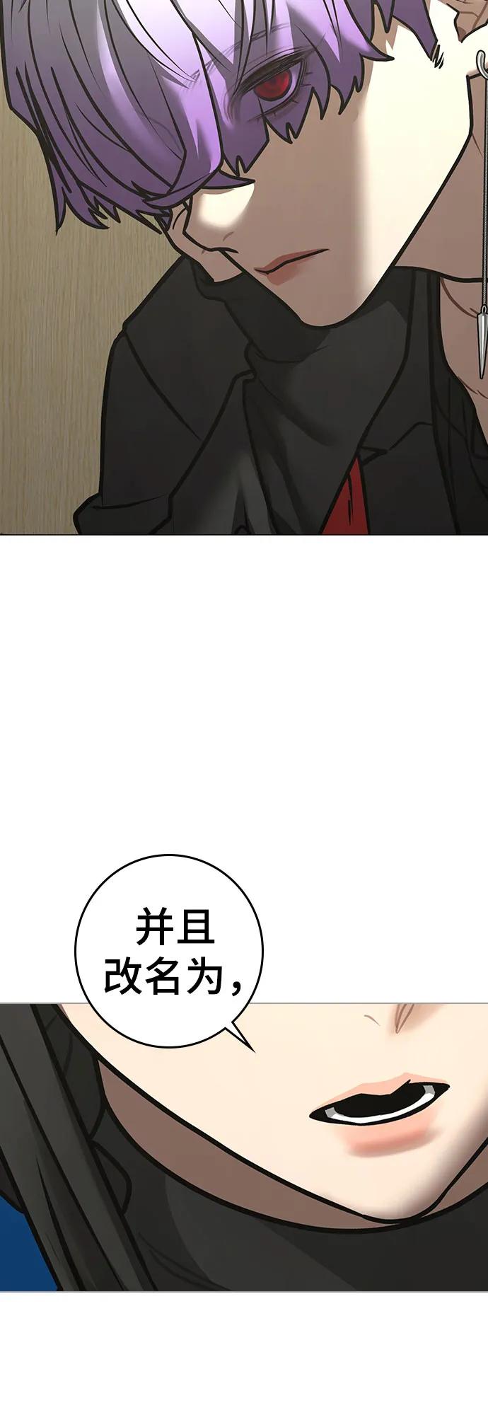 第 96 页