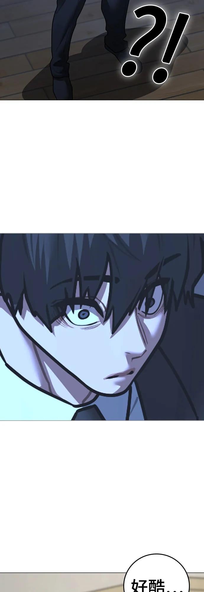 第 98 页