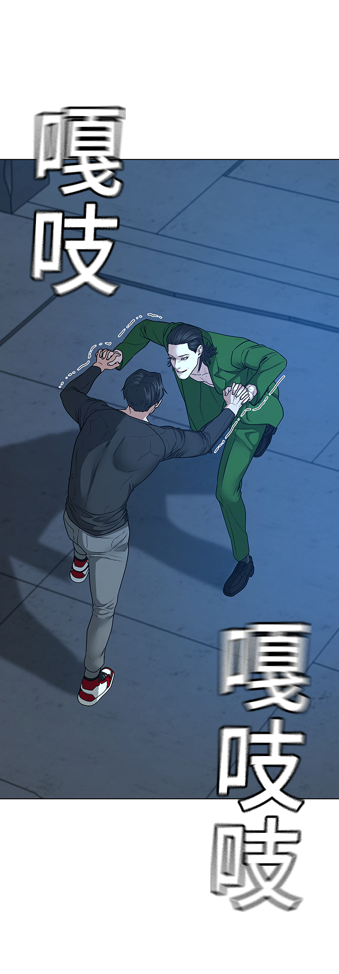 第 31 页