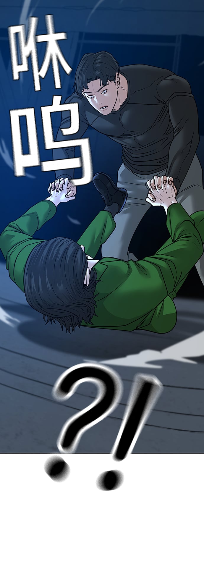 第 36 页