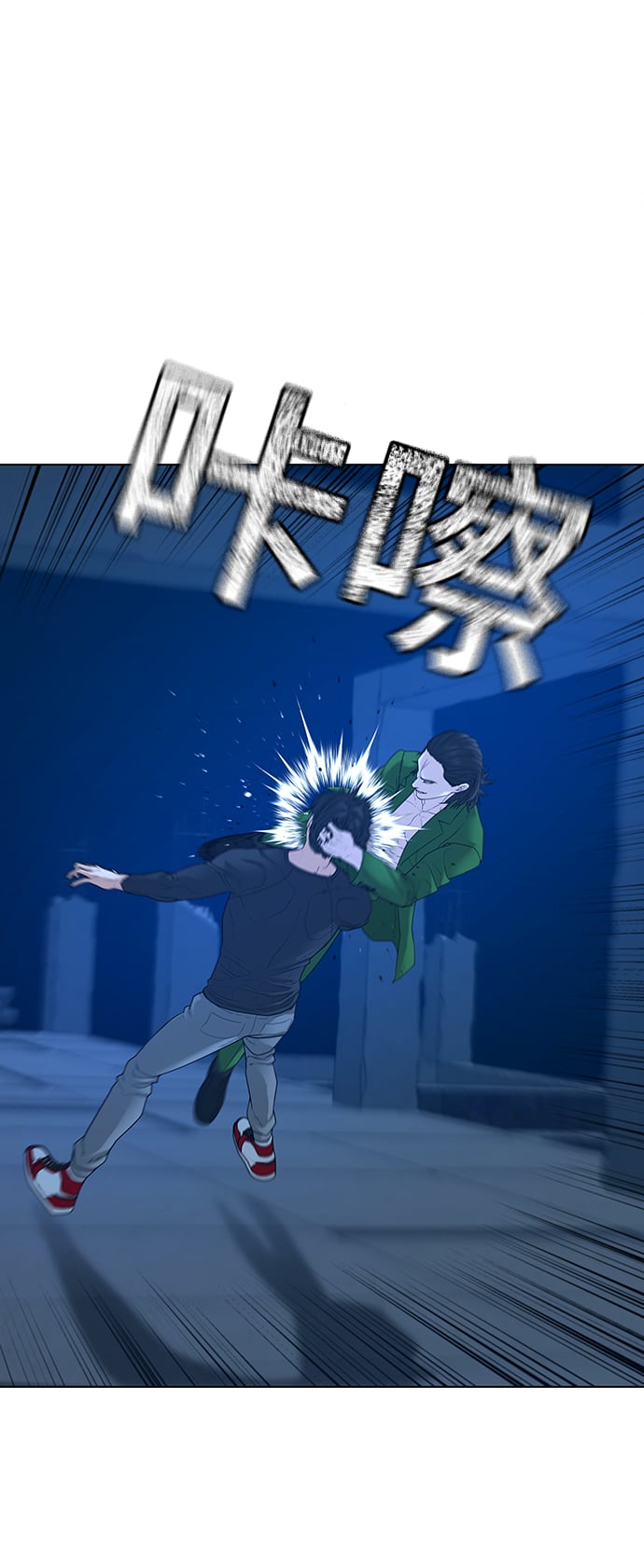 第 48 页