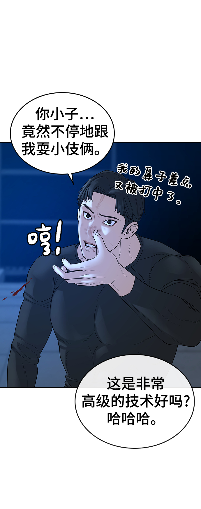 第 50 页