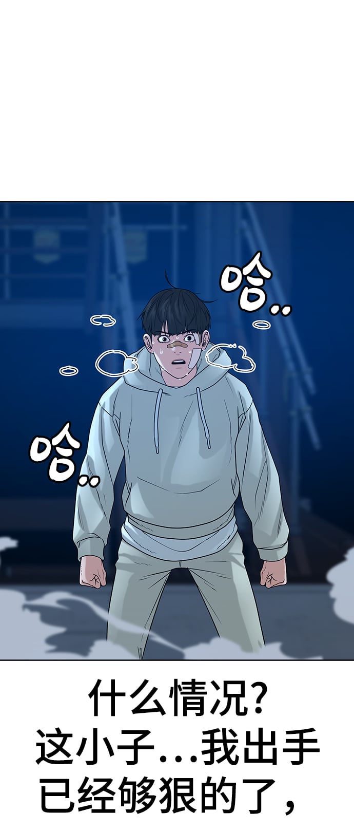 第 64 页